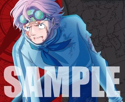 Koby icon